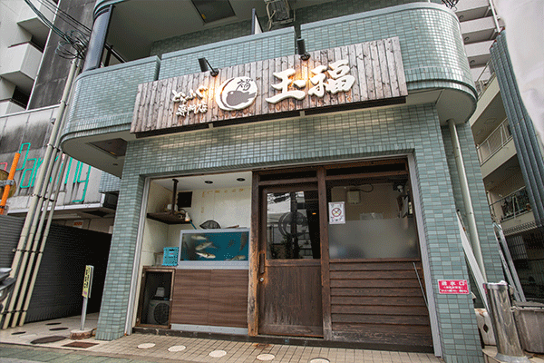 西宮店